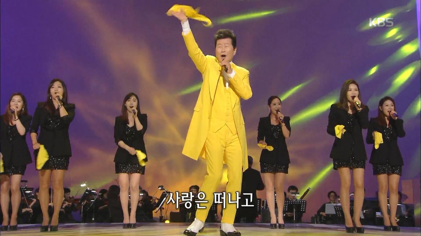 트로트의 황제 태진아, 영원한 ‘옥경이’의 남자에서 치매와 싸우는 남편으로