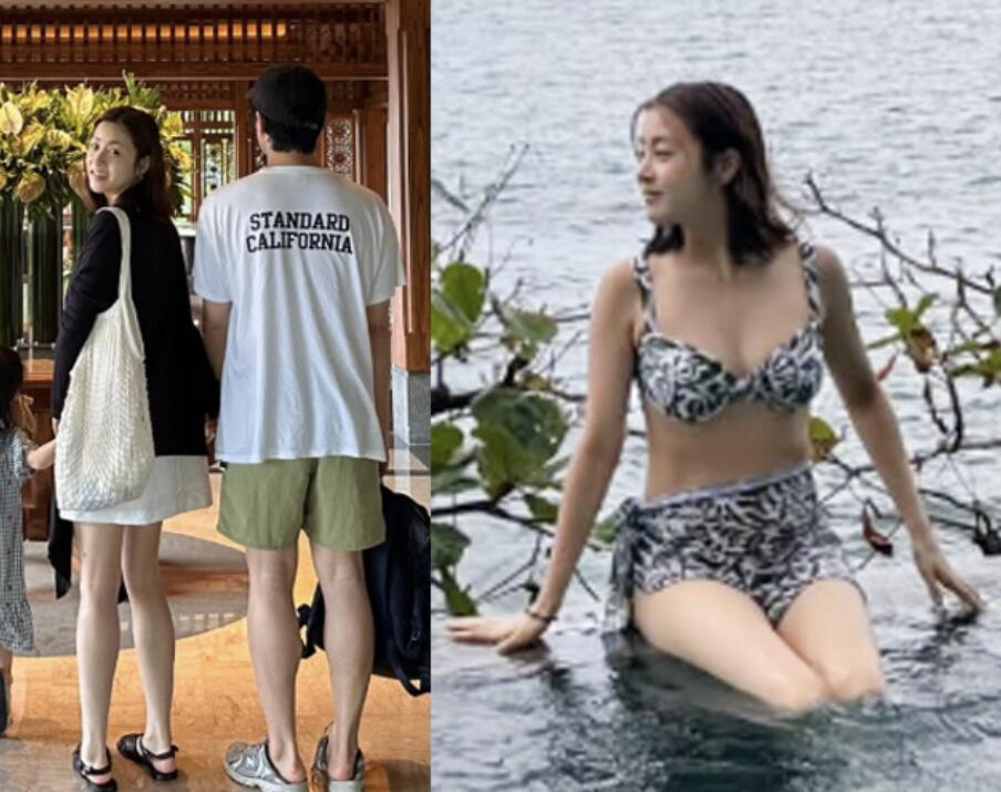 강소라 남편 직업 정체 한의사