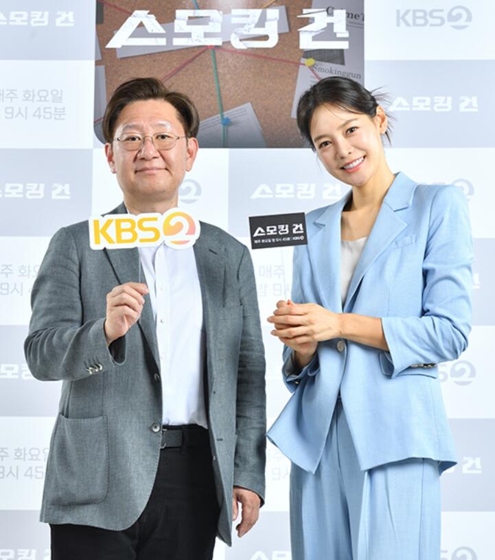 안현모 라이머 이혼 이유부터 집안, 부모님 직업, 임신, 재혼, 사주, 근황까지 총정리