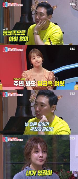 안현모 라이머 이혼 이유부터 집안, 부모님 직업, 임신, 재혼, 사주, 근황까지 총정리